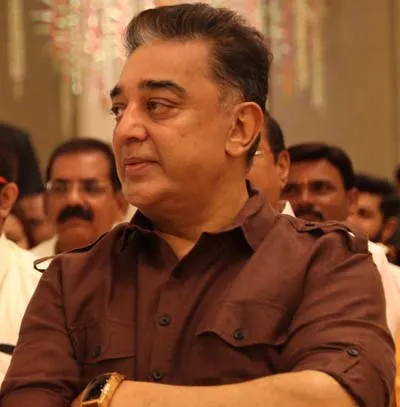 kamal 
